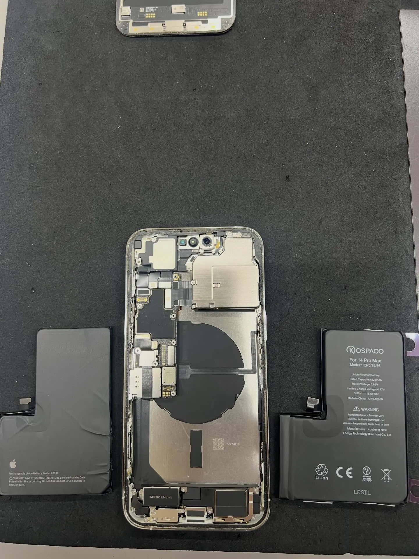 iPhone 14promaxのバッテリー交換