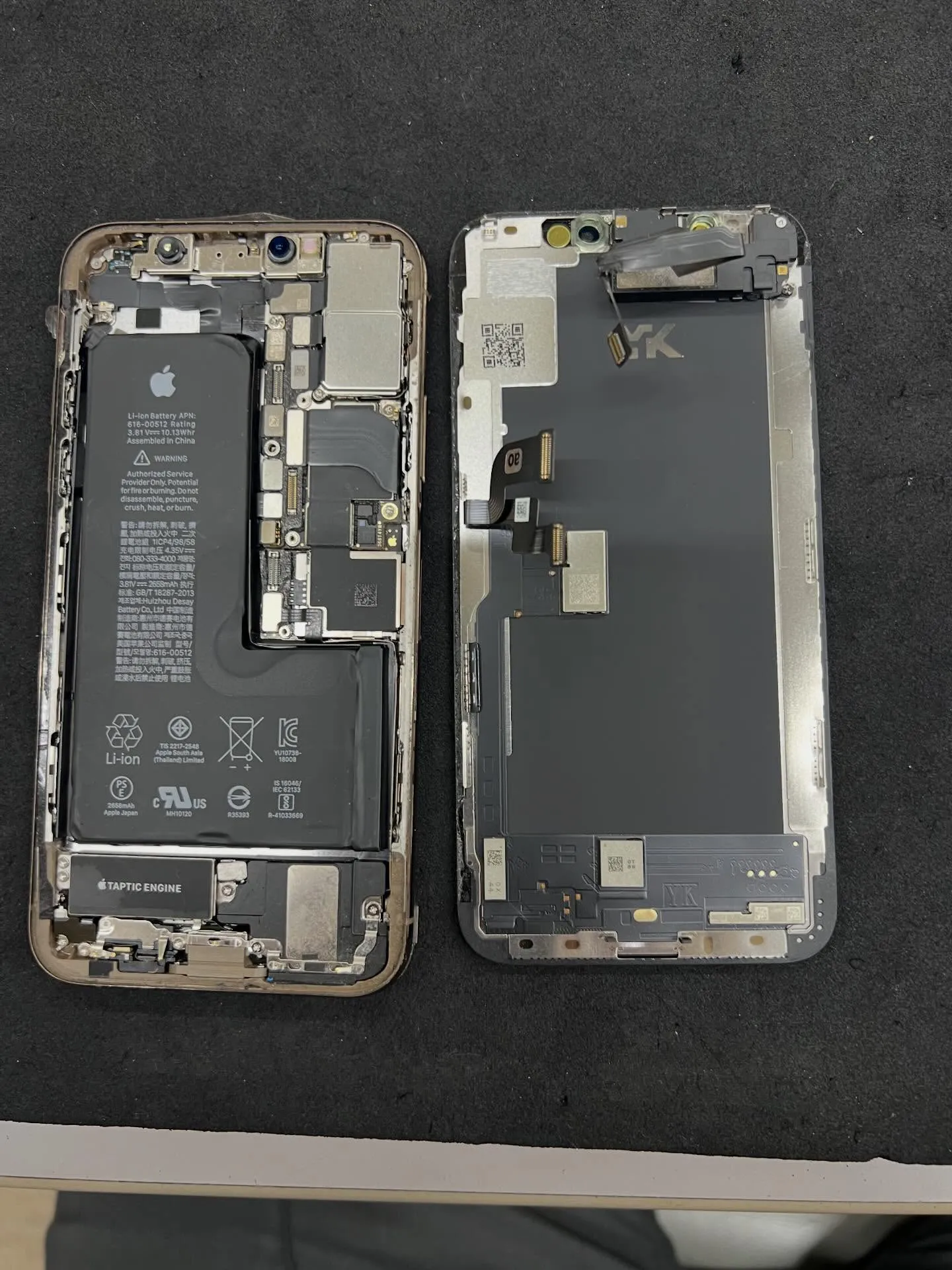 iPhone 11proの画面修理