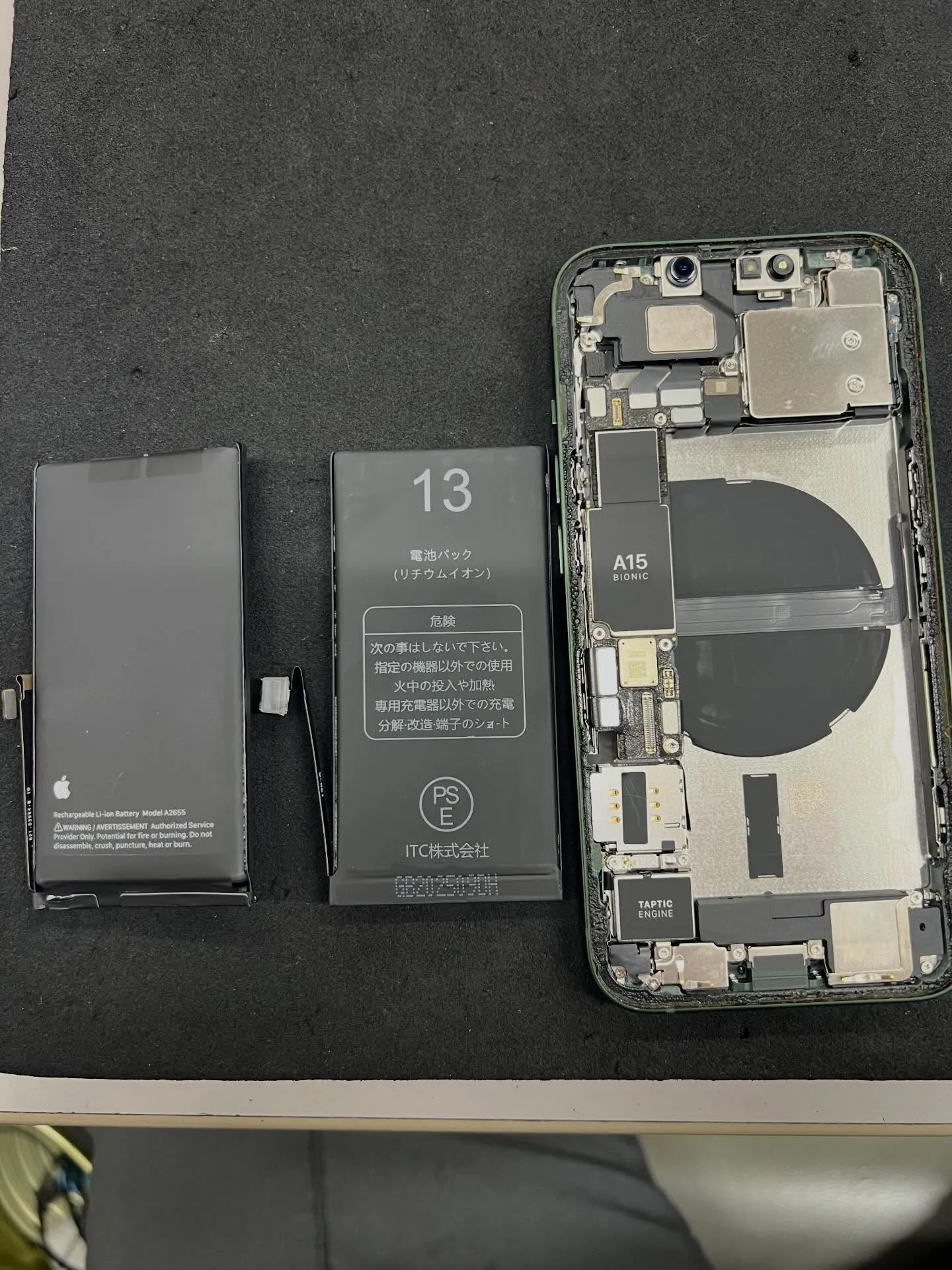 iPhone13のバッテリー交換