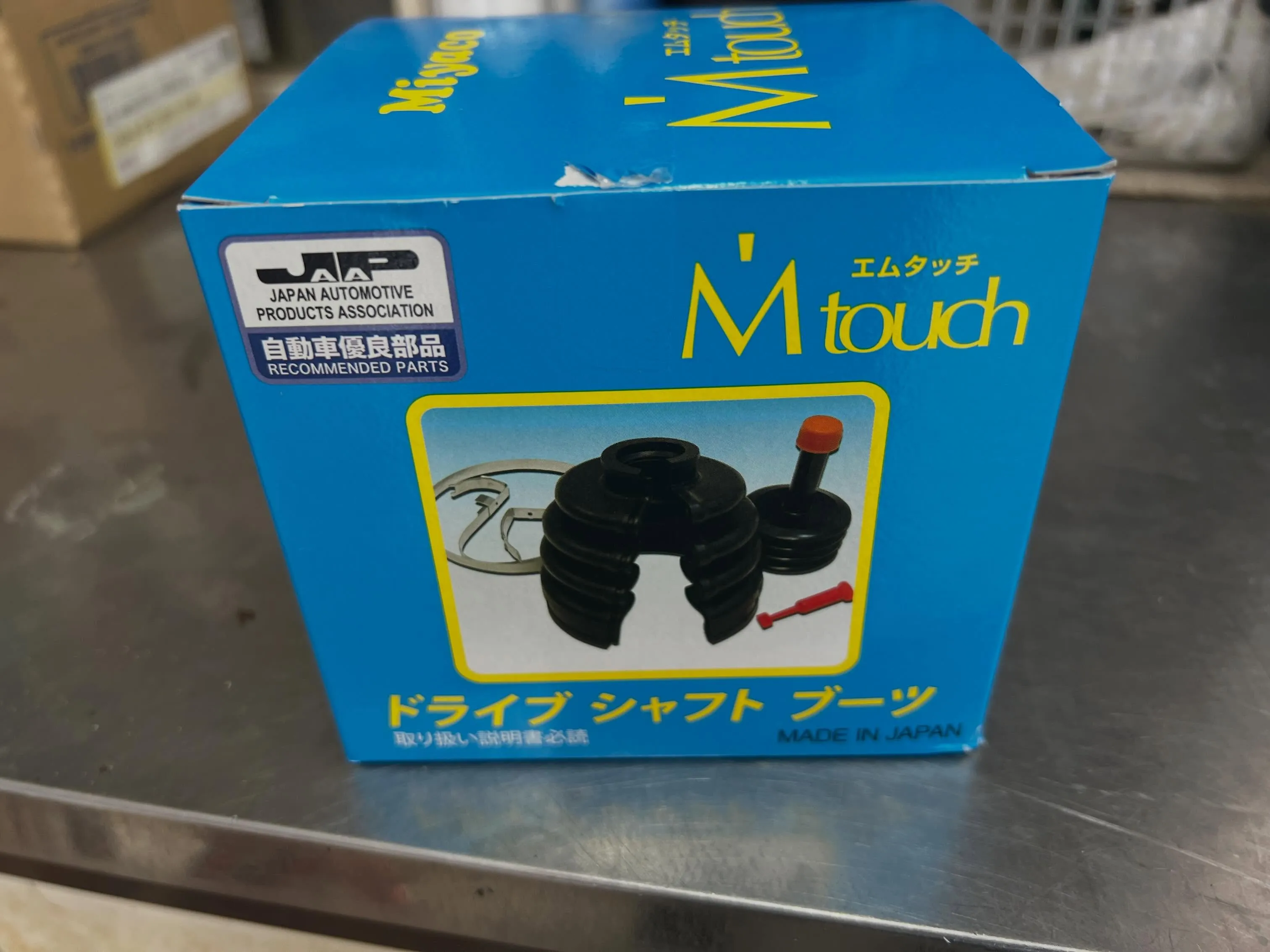 N-BOXカスタムのドライブシャフトブーツ修理